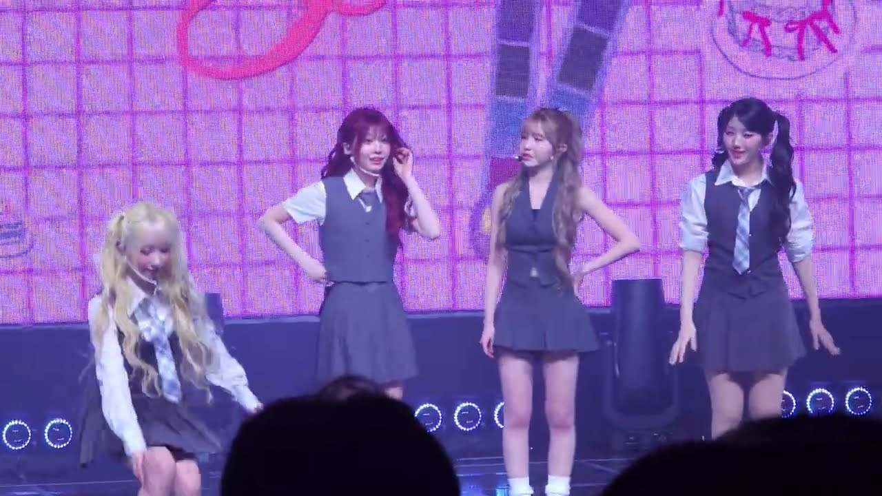 260207 세이마이네임 팬콘서트 Full | 2026 SAY MY NAME Fan Concert 