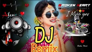 New Hindi Dj song | Best Hindi Old Dj Remix | Bollywood Nonstop Dj Song | 2024 Dj Song New Dj Remix