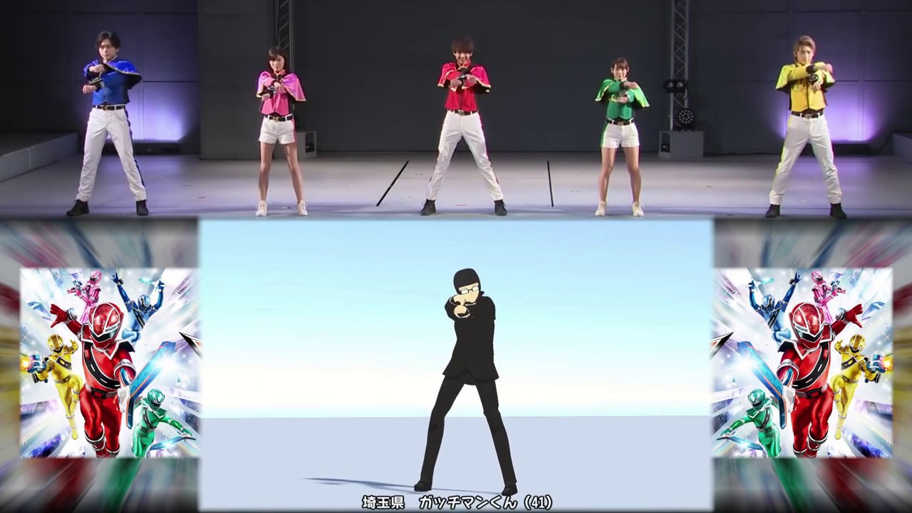 【比較】ガッチマンV キラメイダンス