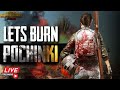 PUBG PC LITE|LIVE NOW TAMIL | #road to 50 subscribers