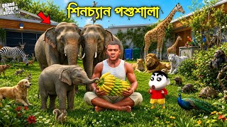 Gta 5 : Franklin Shinchan Opened A Zoo in GTA 5 l GTA V Bangla Gameplay 