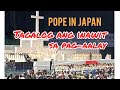 Tagalog offertory song  pope in japan 2019 tokyo dome