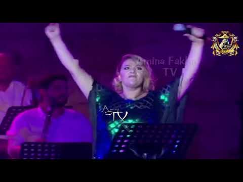 أمينة فاخت و هيثم هلال : ناري عالزينة يما + قداش نعاني ـ مهرجان قرطاج 2019
