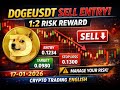 DOGEUSDT SELL ENTRY 🔻 | 1:2 Risk Reward | 17-01-2026 | Crypto Trading Sinhala