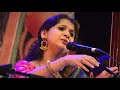 Vidushi Kaushiki Chakraborty || Raag Malkauns || Concert Recording