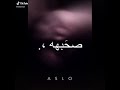 حاله واتس من مهرجان يا صحبه كلاب 