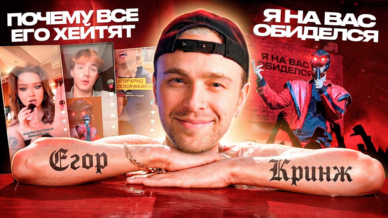 Latest Title & Thumbnail