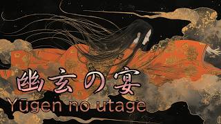 Japanese Epic Music │ Phantom Revelry-Ukiyo-e AI Art Visualizer #9 (和風BGM)