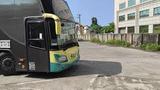 屏東客運 8203 273-FT 往屏東 屏客東港站駛離
