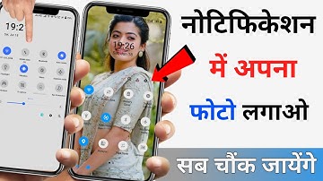 Notification Bar Background photo apply | how to set photo in Notification panel Any Android Phone