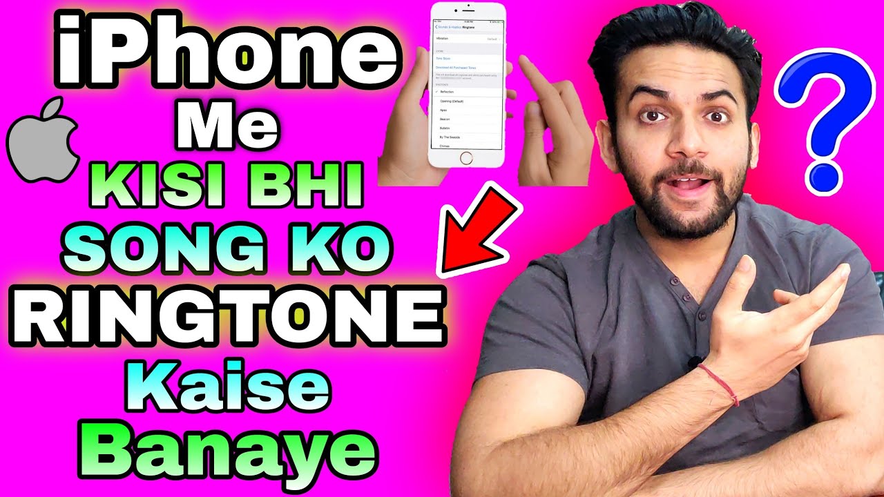 How To Set Ringtone In IPhone IPhone Me Ringtone Kaise Lagaye Set 