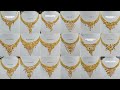 Gold necklace design with weight and price/Light weight gold necklace design pictures/sonar necklace