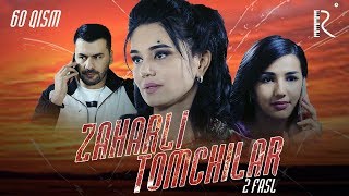 Zaharli tomchilar (o'zbek serial) | Захарли томчилар (узбек сериал) 60-qism #UydaQoling