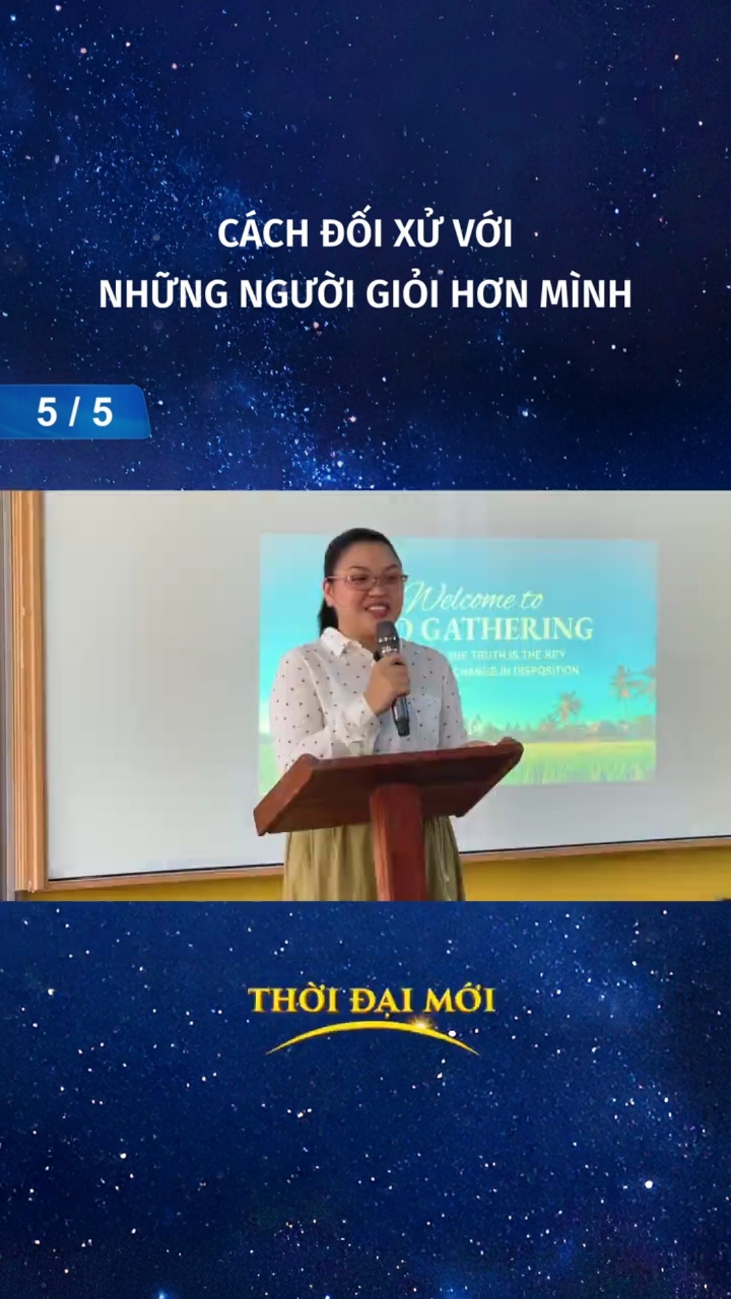 Cách đối xử với những người giỏi hơn mình (5/5)