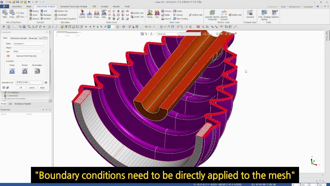 Introduction of Key features of midas NFX 2023R