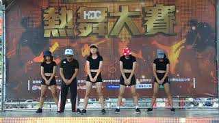 1070804 國中5 FINEDAYS/107全國熱舞大賽南區預賽