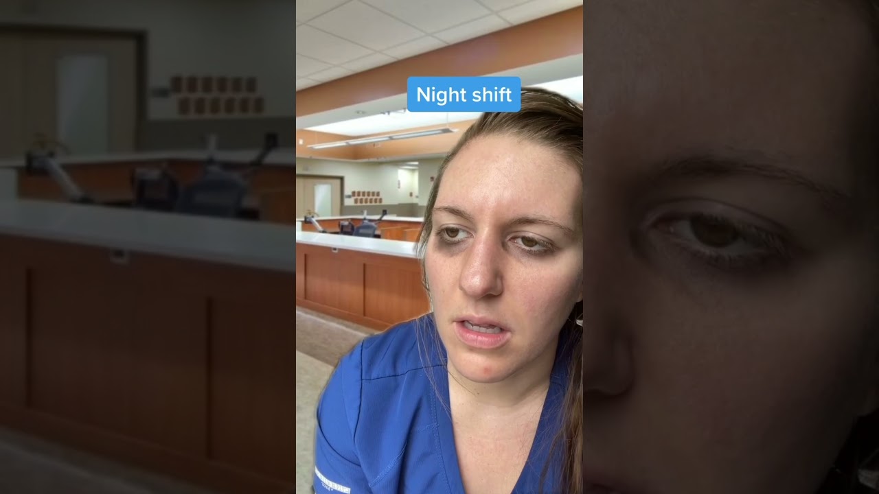 Дневная смена против ночной смены