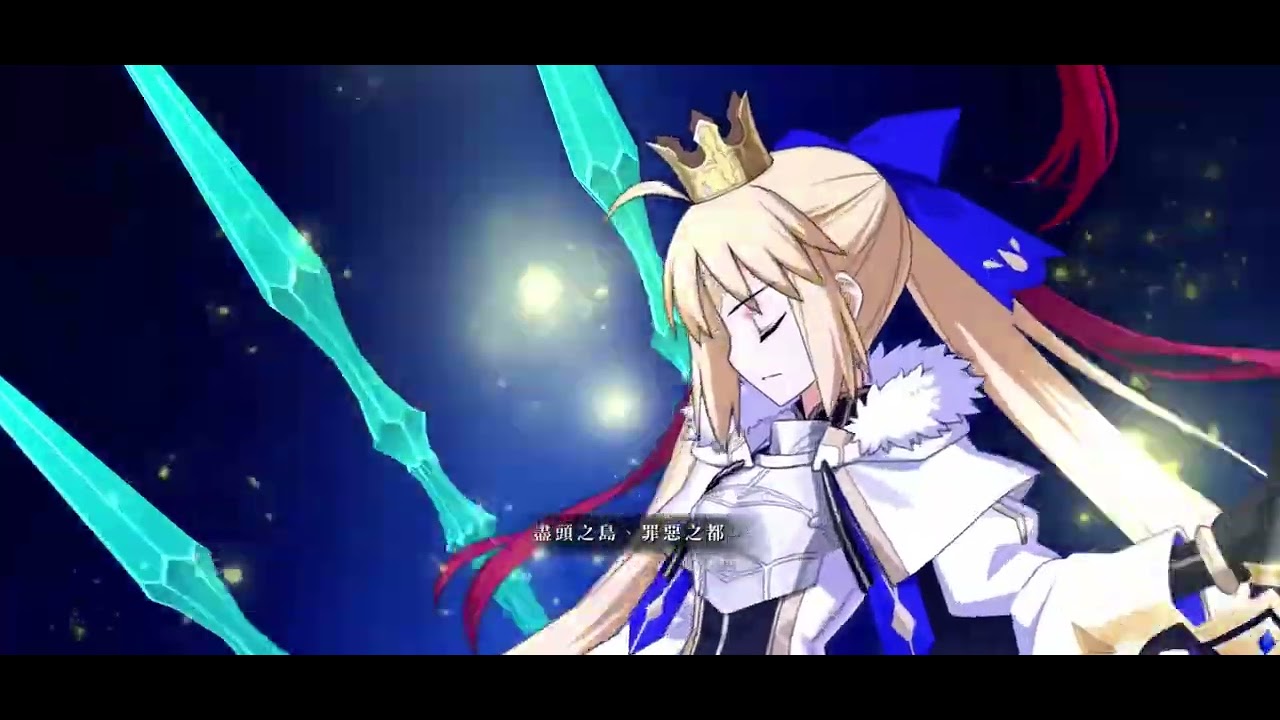 Fate/Grand Order: Yagyu Munenori 3T Kiara