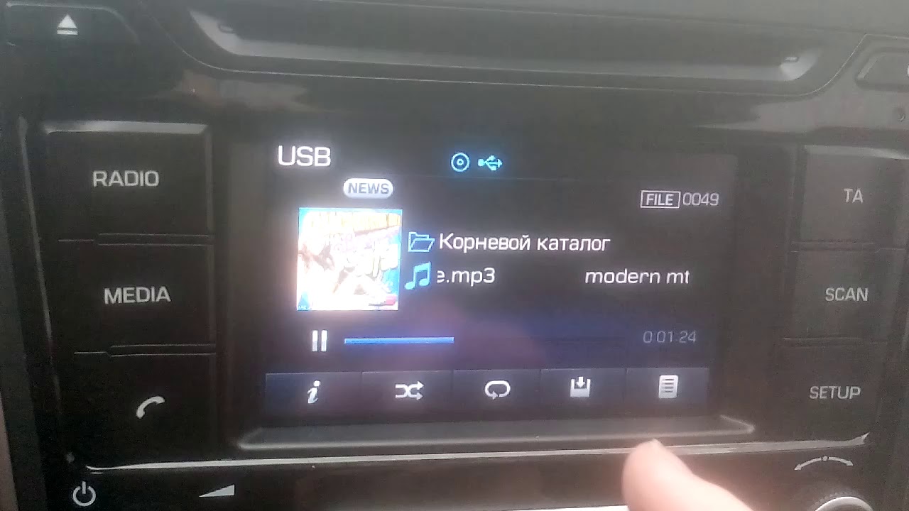 Автомагнитола Хендай Креты - YouTube