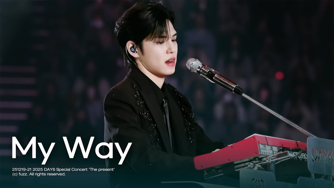 251219-21 My Way - 원필 (WONPIL) | 2025 DAY6 Special Concert 'The present' | 4K FULL 직캠