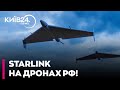 ❗❗ НОВА ЗАГРОЗА від РФ! Міноборони ТЕРМІНОВО звернулось до SpaceX