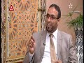 برنامج قضايا فكرية مع الدكتور عادل فايز في موضوع جهود اللغويين المغاربة في خدمة القرآن الكريم 
