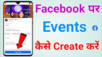 Facebook per Events kaise create kare | How to create Events on facebook page or profile
