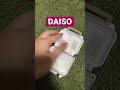 DAISOのピルケースが優秀すぎる
