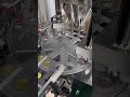 Automatic coffee cup filling sealing machine #shortvideo #coffee cup packing machine #turntable fill