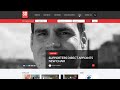 Welcome to the new website - www.supporters-direct.org