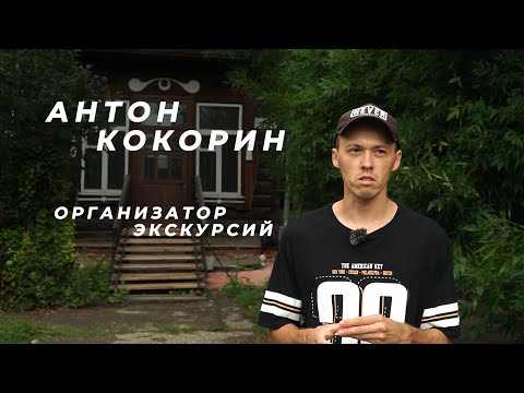 Культурный марафон. Организатор экскурсий