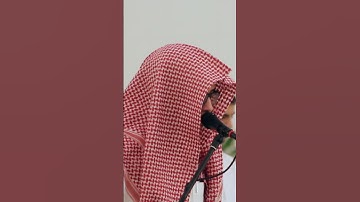 القارئ عبدالملك الراجح || سورة التوبة #قرآن #عبدالملك_الراجح