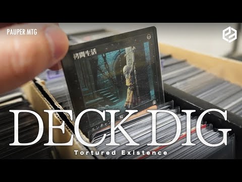 1つのデッキを掘り下げろ！DeckDig ～拷問生活 編～【MTG Pauper