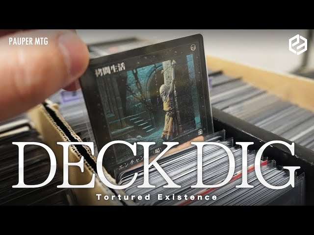 1つのデッキを掘り下げろ！DeckDig ～拷問生活 編～【MTG Pauper