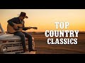 Country Songs for Night Drive – Relaxing Mix 🌙