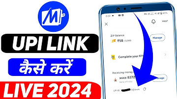 mobikwik app me upi link kaise kare || Mobikwik UPI I