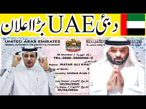 Labour community dubai #Abdullalashkari1#Olbl# J4# 1O0LSU# 00# &LJ0N#C# tiktok# Jor aL5#