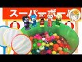 アンパンマン　アニメ　いろをわけてスーパーボールすくいをするよ！
