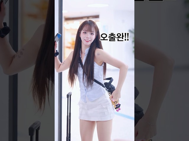 세젤귀 다람쥐 출근길~ 趙多彬 조다빈 치어리더 직캠