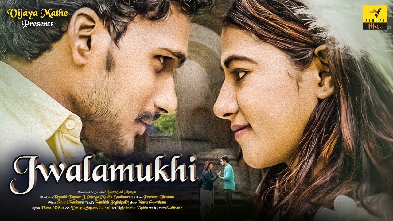 Jwalamukhi Love Failure Song | Sowjanya | Anudeep | Raamsai Munga | Vihari Music