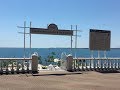 Обзор пляжа Alean Family Resort & Spa Biarritz (Бывшая Сосновая роща) в Геленджике 13 июня 2018 г.