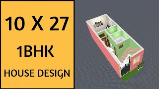 10 X 27 घर का नक्शा ll 270 Sqft House Plan ll 10 X 27 Ghar Ka Naksha ll 10 X 27 House Design