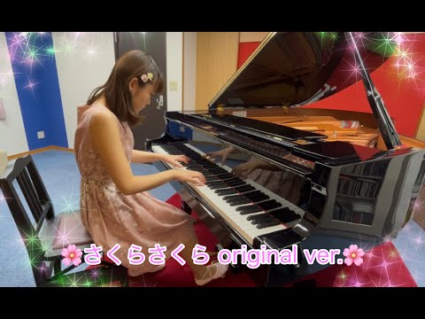 MUSIC vol.2 くるみわり人形 f Sounds 絵本コンサート「くるみわり人形」Vol.2【f Sounds