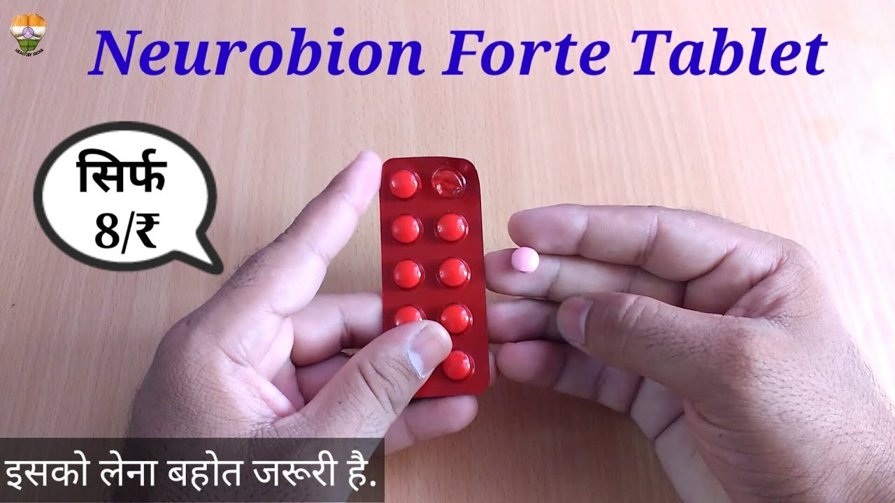 Neurobion Forte Tablet Review By Medical Tips