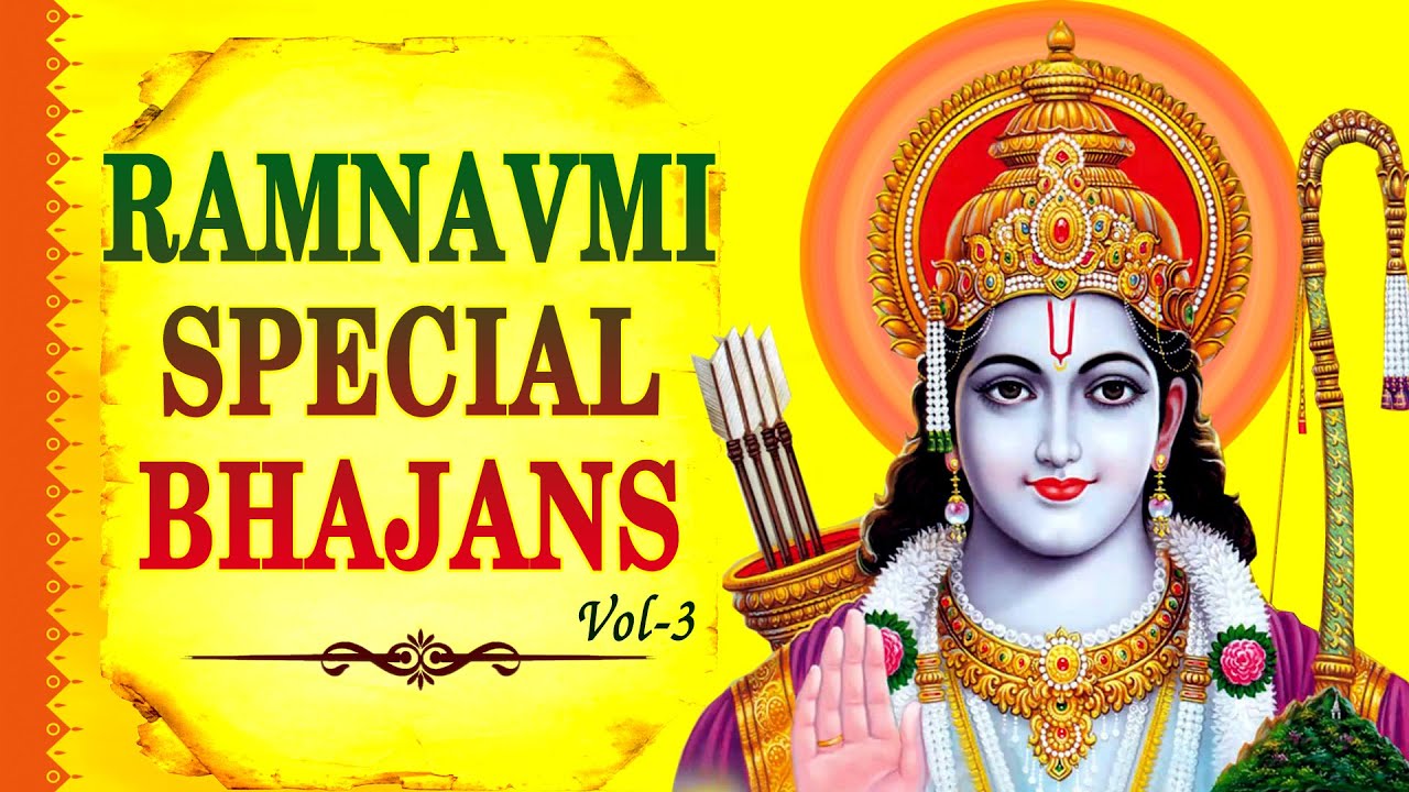 bhajans by hariharan