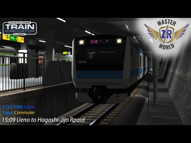 15:09 Ueno to Hagashi-Jijo Rapid - Tokyo Commuter - E233-1000