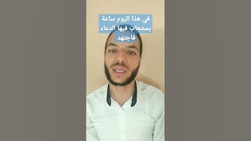 سورة الفاتحة بالصيغة المغربية الأصلية للقارئ عبد الفتاح المحجوبي