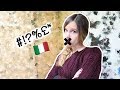 Bad Words in Italian || Parolacce