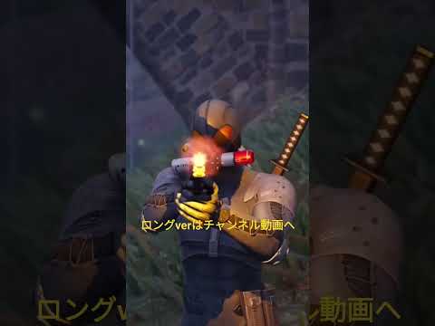 フォートナイトにメタルギアソリッド2から雷電登場 フォートナイト メタルギアソリッド Fortnite Metalgearsolid 