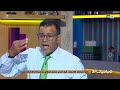 كيف أحمي حسابي البنكي من السرقة والاختراق 